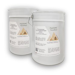 «РУДЕМИКС ПолиЭласт» - полиуретановая смола для эластичной гидроизоляции