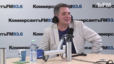 Коммерсантъ FM. Подкаст Overtime: другой эфир. Выпуск 17
https://www.youtube.com/watch?v=xFM0rWa3g2I