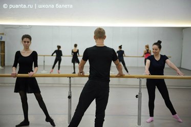 Фото компании  Школа балета "Пуанта" 4