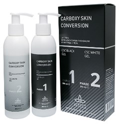 Карбокси терапия, набор.