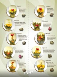 Фото компании  Агат, ресторан 11