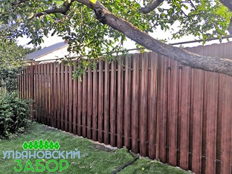 Фото компании  Ульяновский Забор 37