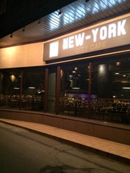 Фото компании  New York city, ресторан 42