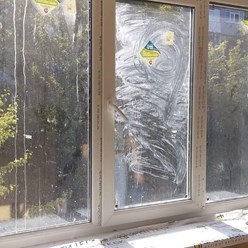 Фото компании  Cleanser 8