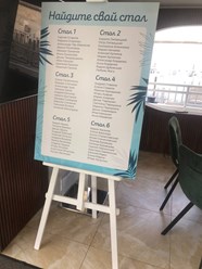 Фото компании  uf5metrov 10