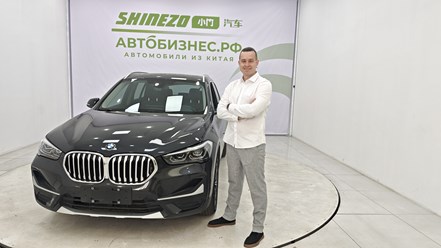 Подбор автомобиля от компании Автобизнес.рф
