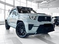 Фото компании  LUX Detailing 5