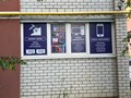 Фото компании  Компонент64 1