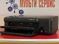 Фото компании  Мультисервис 5