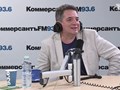 Коммерсантъ FM. Подкаст Overtime: другой эфир. Выпуск 17
https://www.youtube.com/watch?v=xFM0rWa3g2I