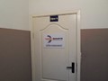 Фото компании  Энфорта, телекоммуникационная компания 2