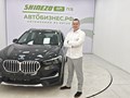 Подбор автомобиля от компании Автобизнес.рф