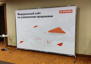 Фото компании ИП Presswall 2