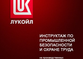 Фото компании  Кинопром 4