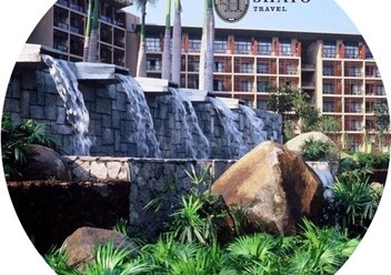 Фото компании ООО Shato Travel 2