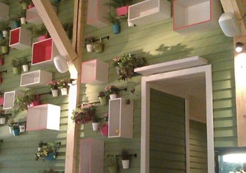 Фото компании  Пряности и радости 3