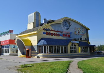 Фото компании  Обжорка 2