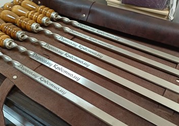 Фото компании  ПромМаркер 6