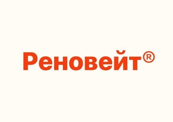 Фото компании  Реновейт 1