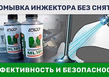 Фото компании  Shell centr 3