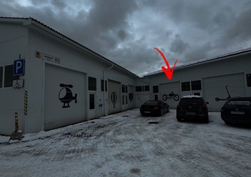 Фото компании  ECR 4