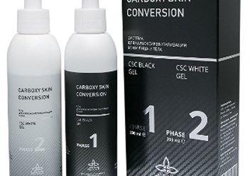 Карбокси терапия, набор.