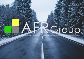 Фото компании ООО AFR Group 1