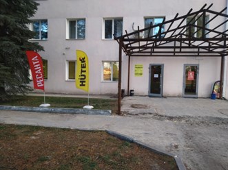 Фото компании ООО ТУЛС-МАСТЕР 5