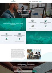 Фото компании  Россайт 31