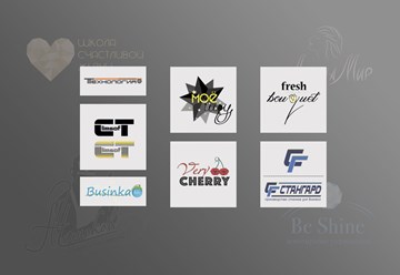 Разработка логотипов в разных стилях