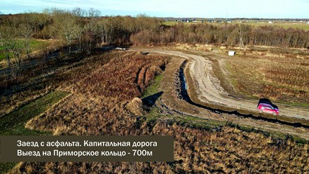 Куликово, ИЖС-20