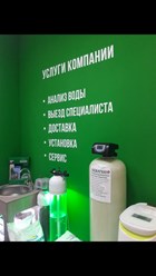 Интернет магазин. Строительные материалы в Тольятти. http://www.stroy-market63.ru
Водоподготовка для загородных домов и коттеджей.