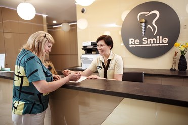 Фото компании ООО Стоматология ReSmile 1
