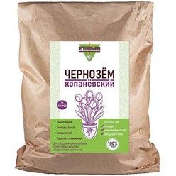 Фото компании  Из Копаневки 9