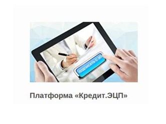 Фото компании ООО ИмпелТех 9