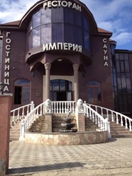 Фото компании  Империя, ресторан 3