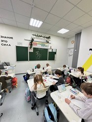 Фото компании  «Пифагор» 52