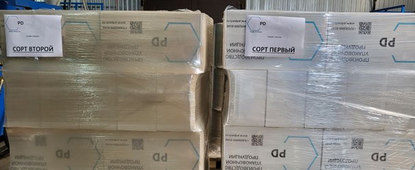 Стрейч пленка 1 и 2 сорт