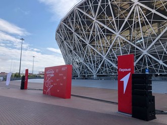 Фото компании  uf5metrov 13