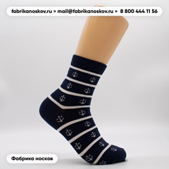 Фото компании ООО "Фабрика носков" Альметьевск 21