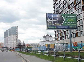 Билборд 3х6