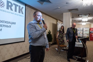 Фото компании ООО "Рутек" 2