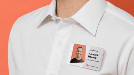 Именной аудиобейдж Speechmate для записи диалогов продавца и клиента