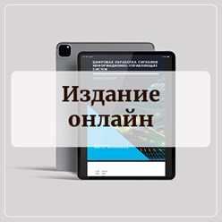 Издадим книгу онлайн. Будет недорого