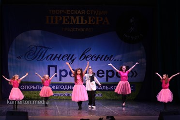 Фото компании ИП Пупсландия 30