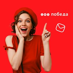 SMS-рассылки