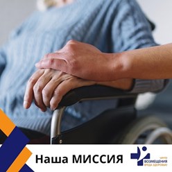 Фото компании ООО Центр возмещения вреда жизни и здоровью 5