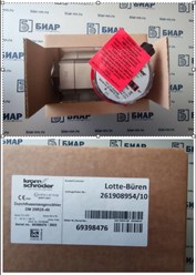 Счетчик газа QA 25R25-40 Elster Kromschroder (расходомер)
Номинальный расход: 25 м3/ч