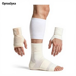 Ортопедические изделия - широкий ассортимент.