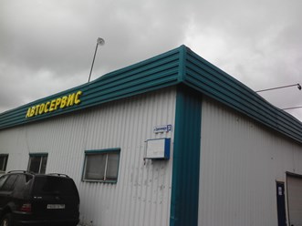 Автосервис на Орджоникидзе